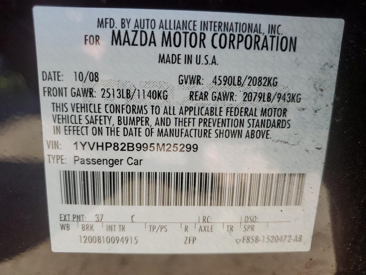 2009 Mazda 6 S VIN: 1YVHP82B995M25299 Lot: 82288255