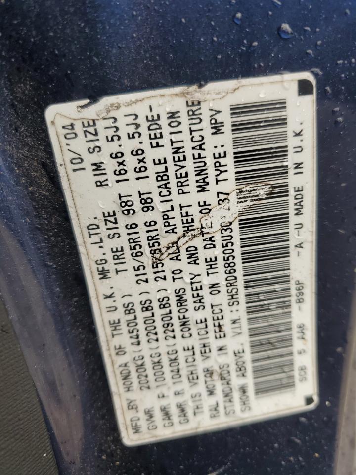 2005 Honda Cr-V Lx VIN: SHSRD68505U301237 Lot: 82340465