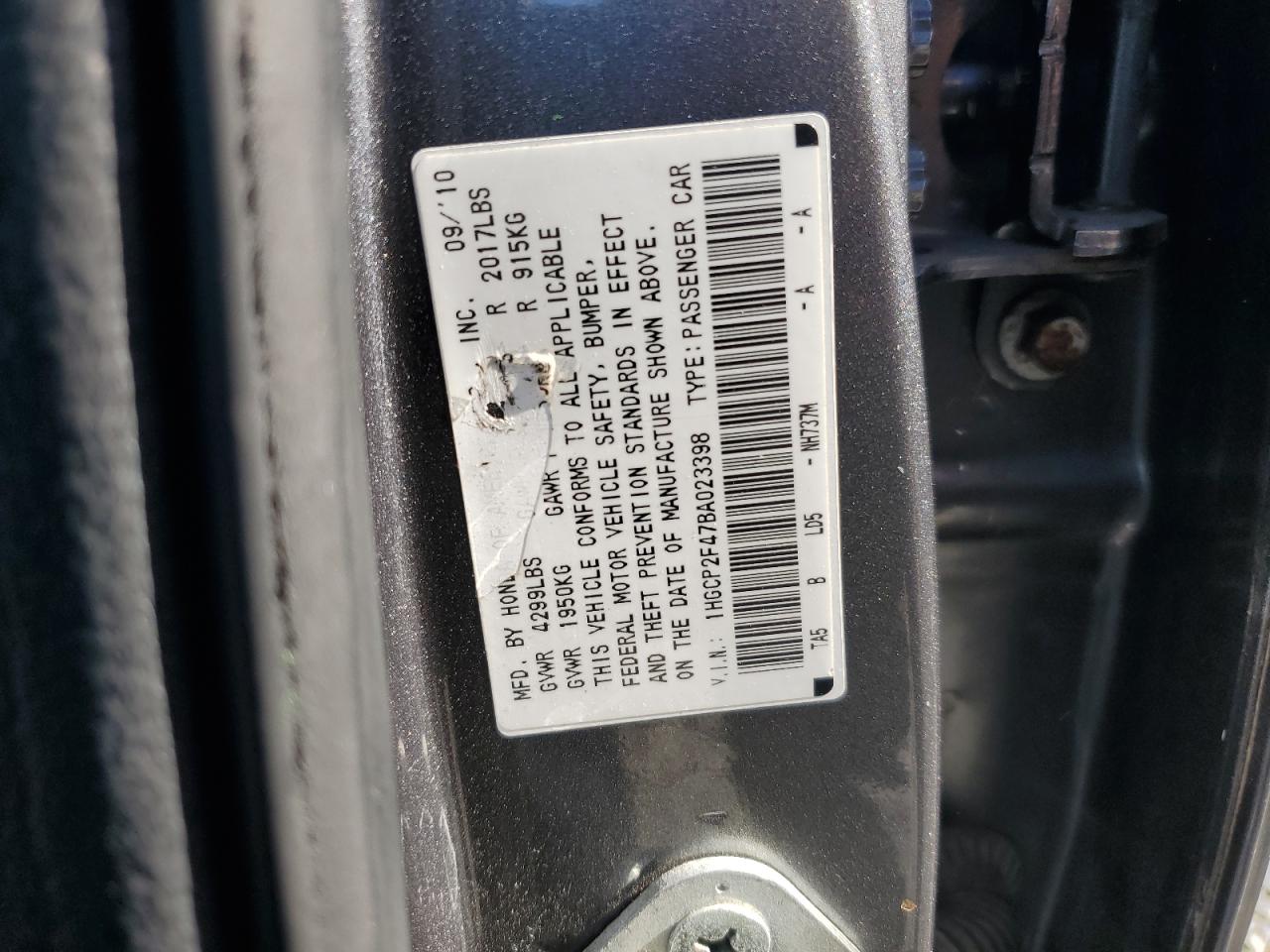 2011 Honda Accord Lxp VIN: 1HGCP2F47BA023398 Lot: 85330345