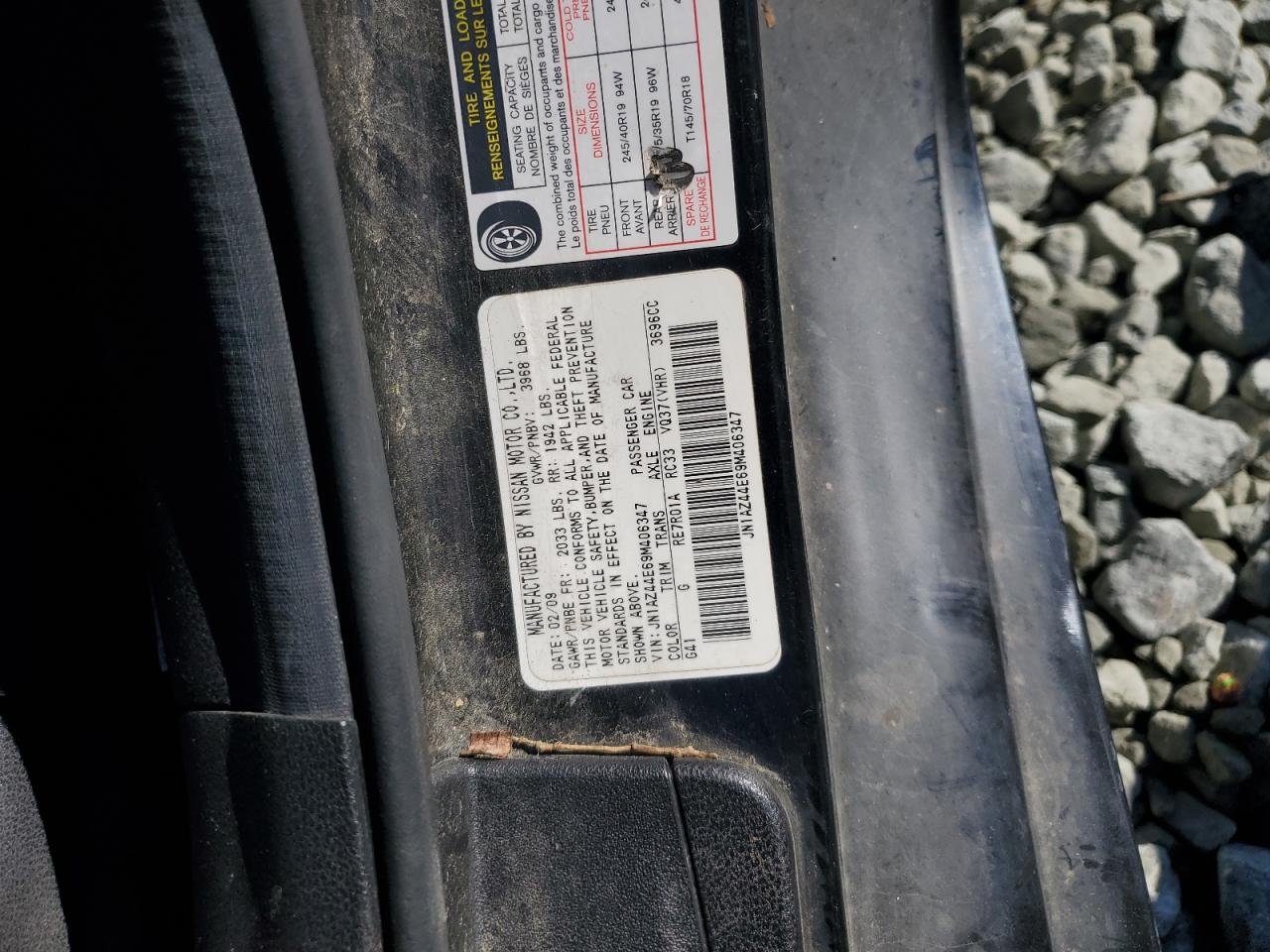 2009 Nissan 370Z VIN: JN1AZ44E69M406347 Lot: 85711325