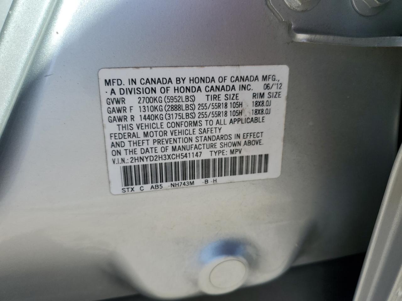 2012 Acura Mdx Technology VIN: 2HNYD2H3XCH541147 Lot: 82384515