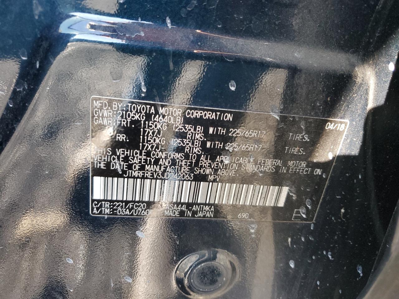 2018 Toyota Rav4 Adventure VIN: JTMRFREV3JD242063 Lot: 86309445