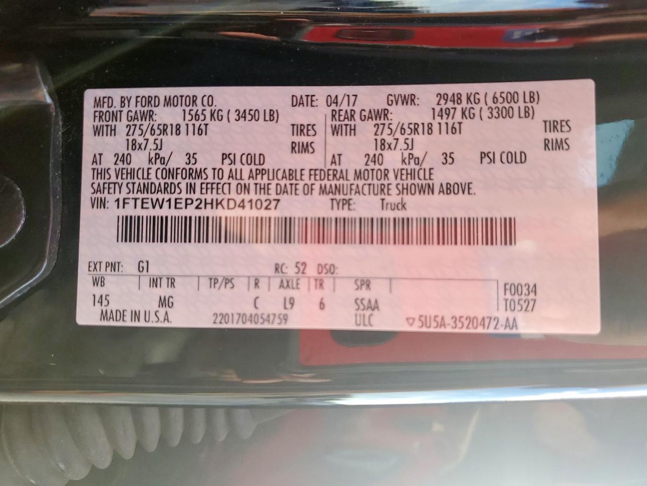 2017 Ford F150 Supercrew VIN: 1FTEW1EP2HKD41027 Lot: 84833135