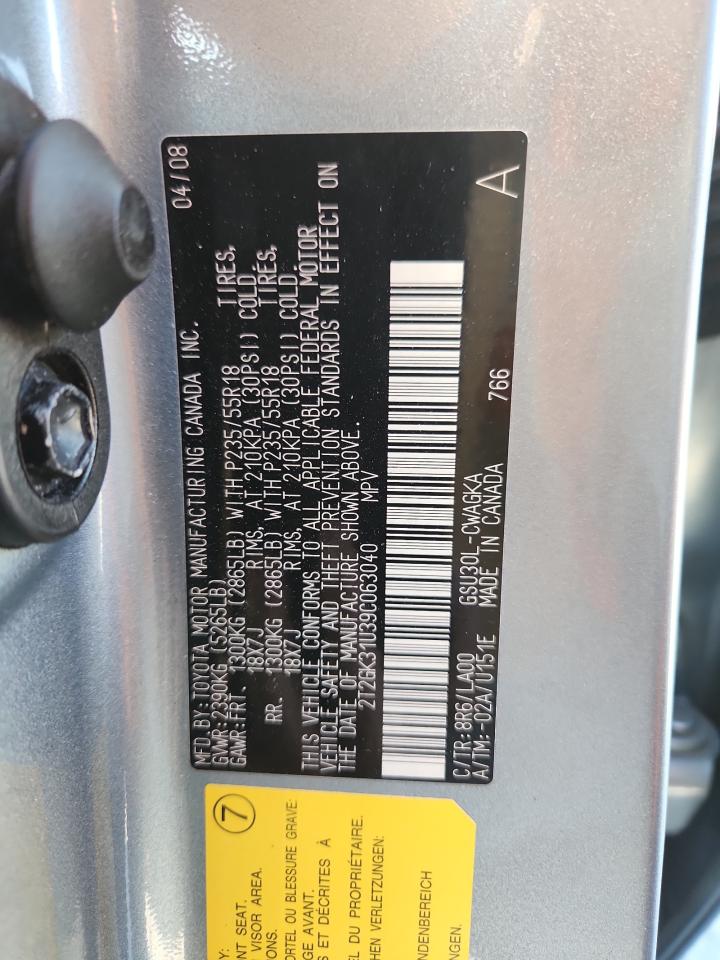 2009 Lexus Rx 350 VIN: 2T2GK31U39C063040 Lot: 89684355