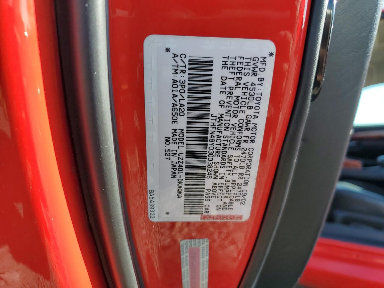 2003 Lexus Sc 430 VIN: JTHFN48Y030038246 Lot: 84930055