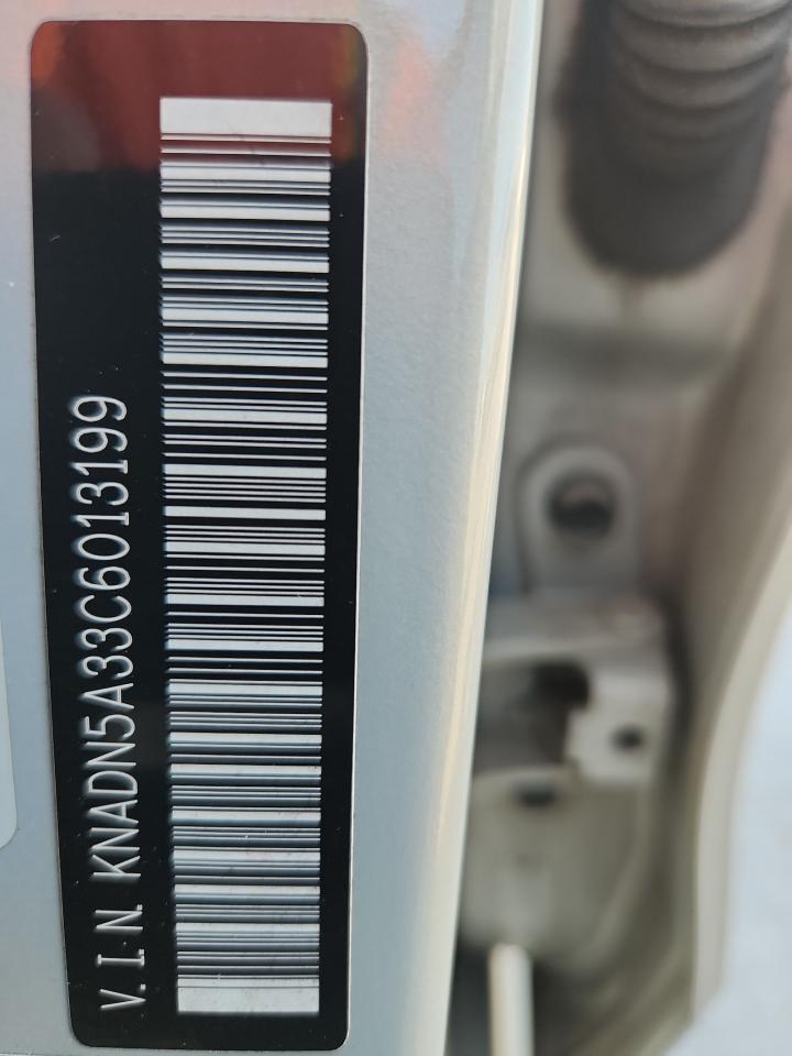 2012 Kia Rio Ex VIN: KNADN5A33C6013199 Lot: 86451165