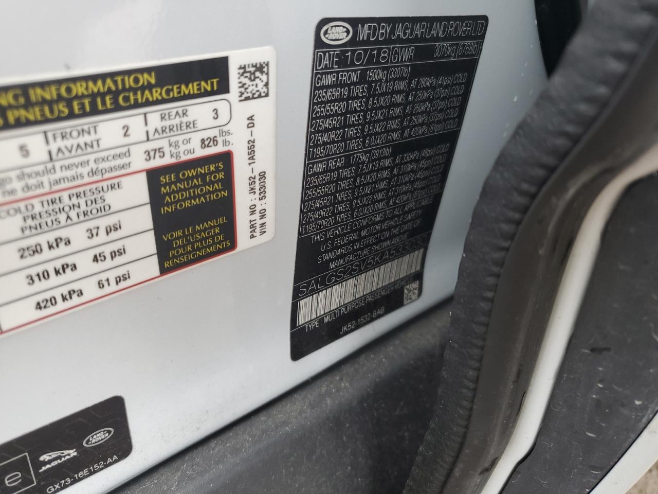 2019 Land Rover Range Rover Hse VIN: SALGS2SV5KA533030 Lot: 85184145