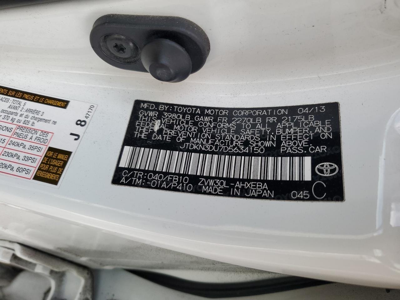 2013 Toyota Prius VIN: JTDKN3DU7D5634150 Lot: 82486325