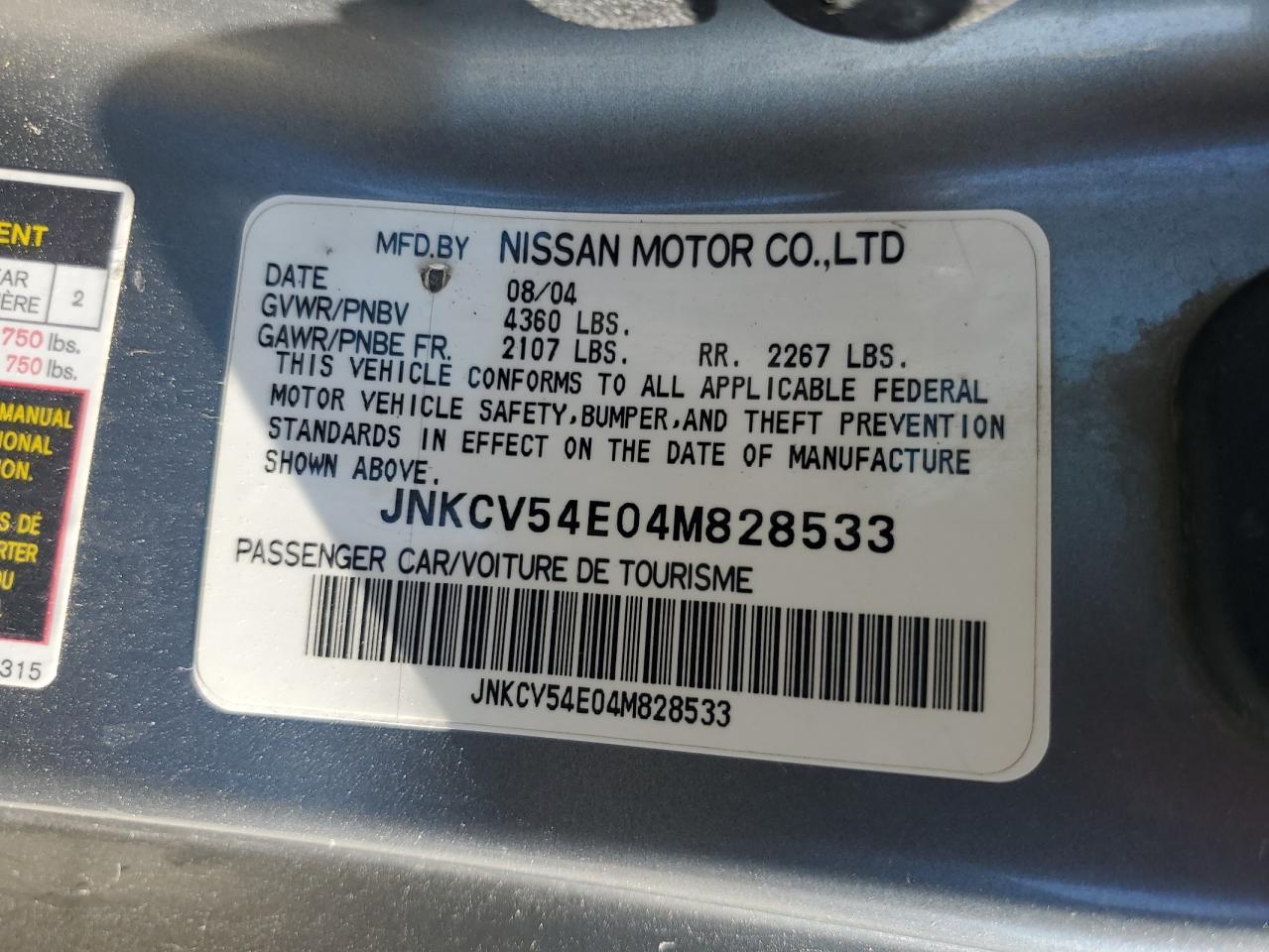 2004 Infiniti G35 VIN: JNKCV54E04M828533 Lot: 81992425