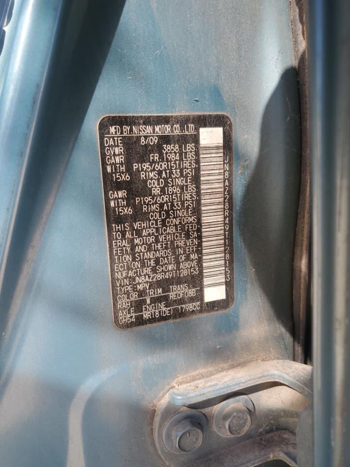 2009 Nissan Cube Base VIN: JN8AZ28R49T128153 Lot: 84971715