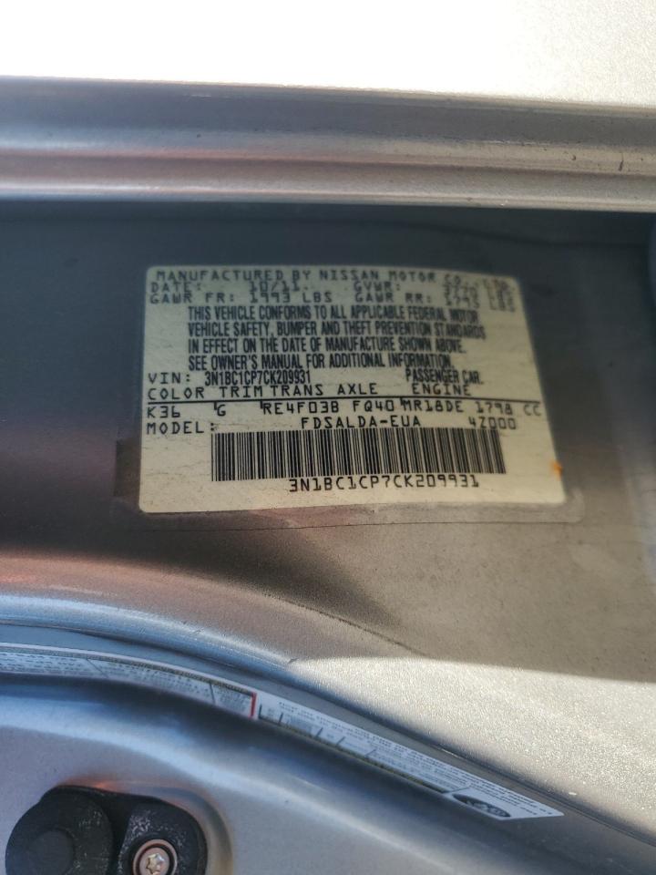 2012 Nissan Versa S VIN: 3N1BC1CP7CK209931 Lot: 85272775