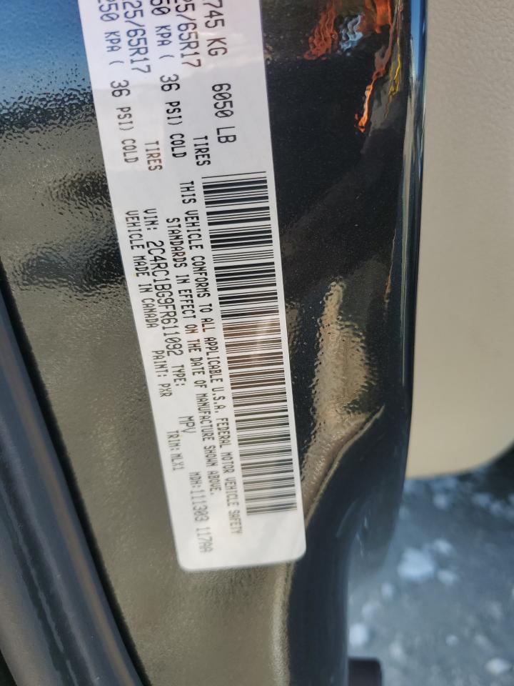 2015 Chrysler Town & Country Touring VIN: 2C4RC1BG9FR611092 Lot: 71677485