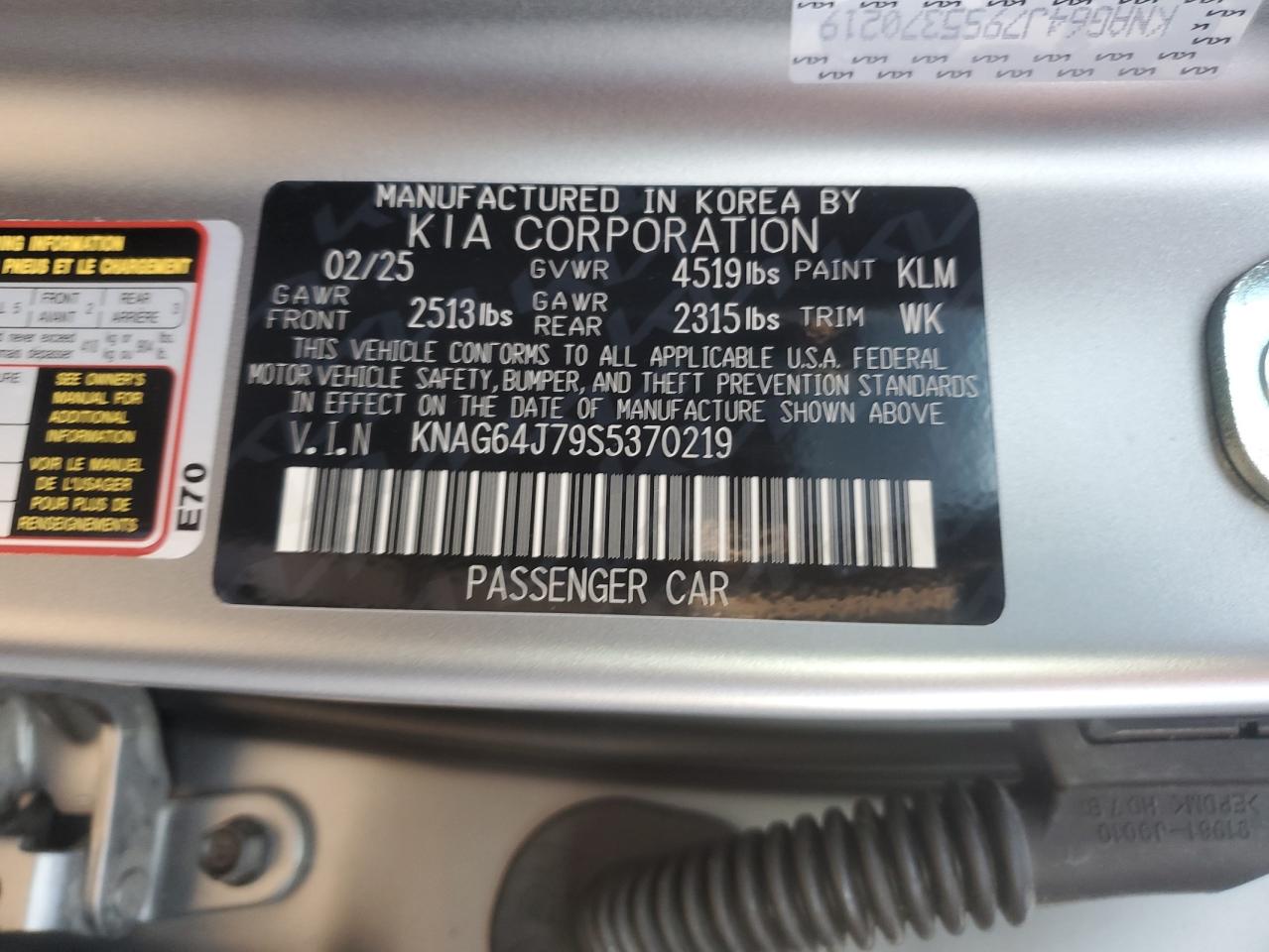 2025 Kia K5 Gt Line VIN: KNAG64J79S5370219 Lot: 81993285