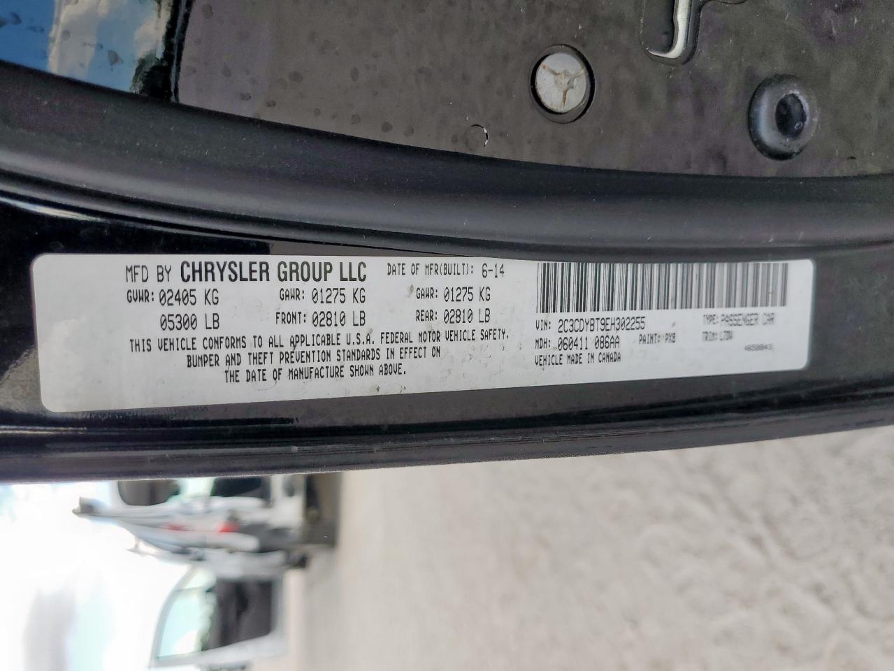 2014 Dodge Challenger R/T VIN: 2C3CDYBT9EH302255 Lot: 82254105