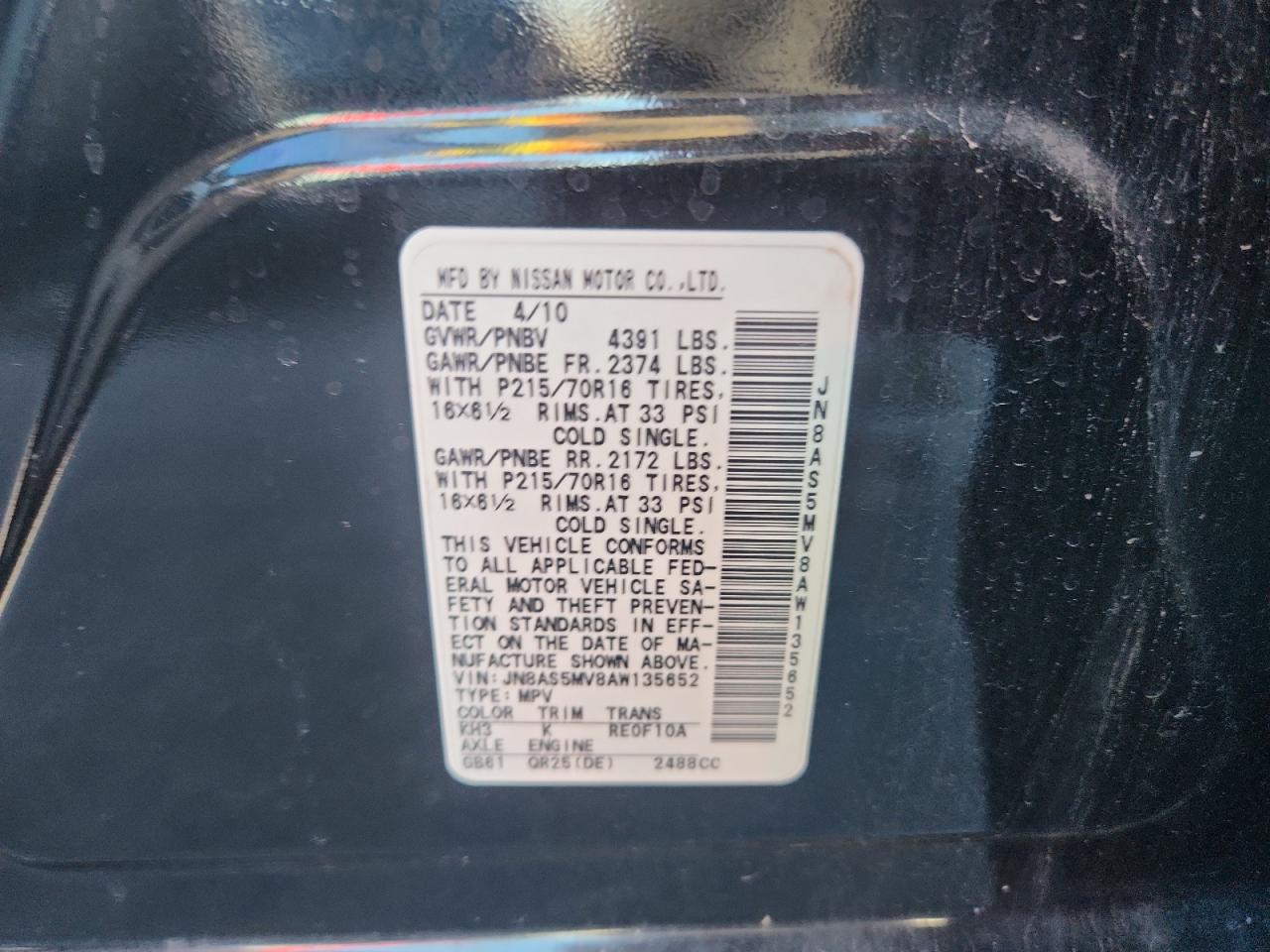 2010 Nissan Rogue S VIN: JN8AS5MV8AW135652 Lot: 82006045