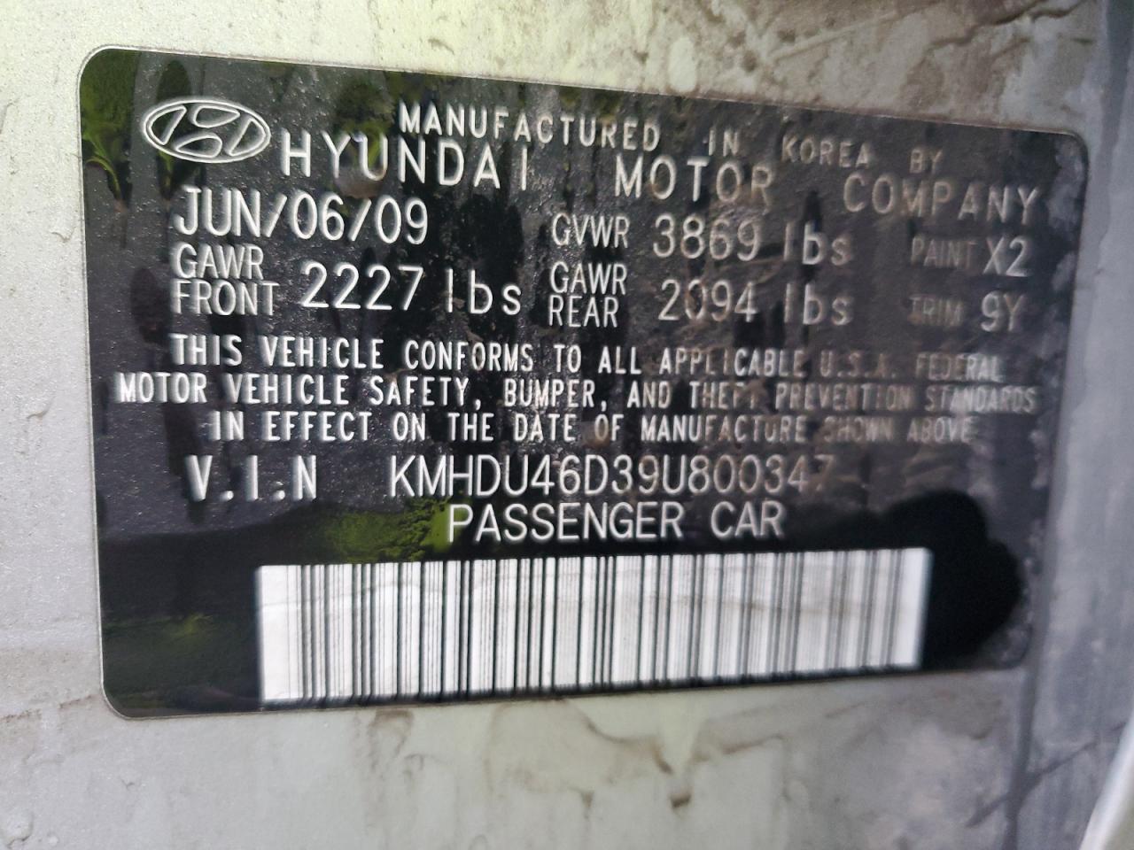 2009 Hyundai Elantra Gls VIN: KMHDU46D39U800347 Lot: 90882535