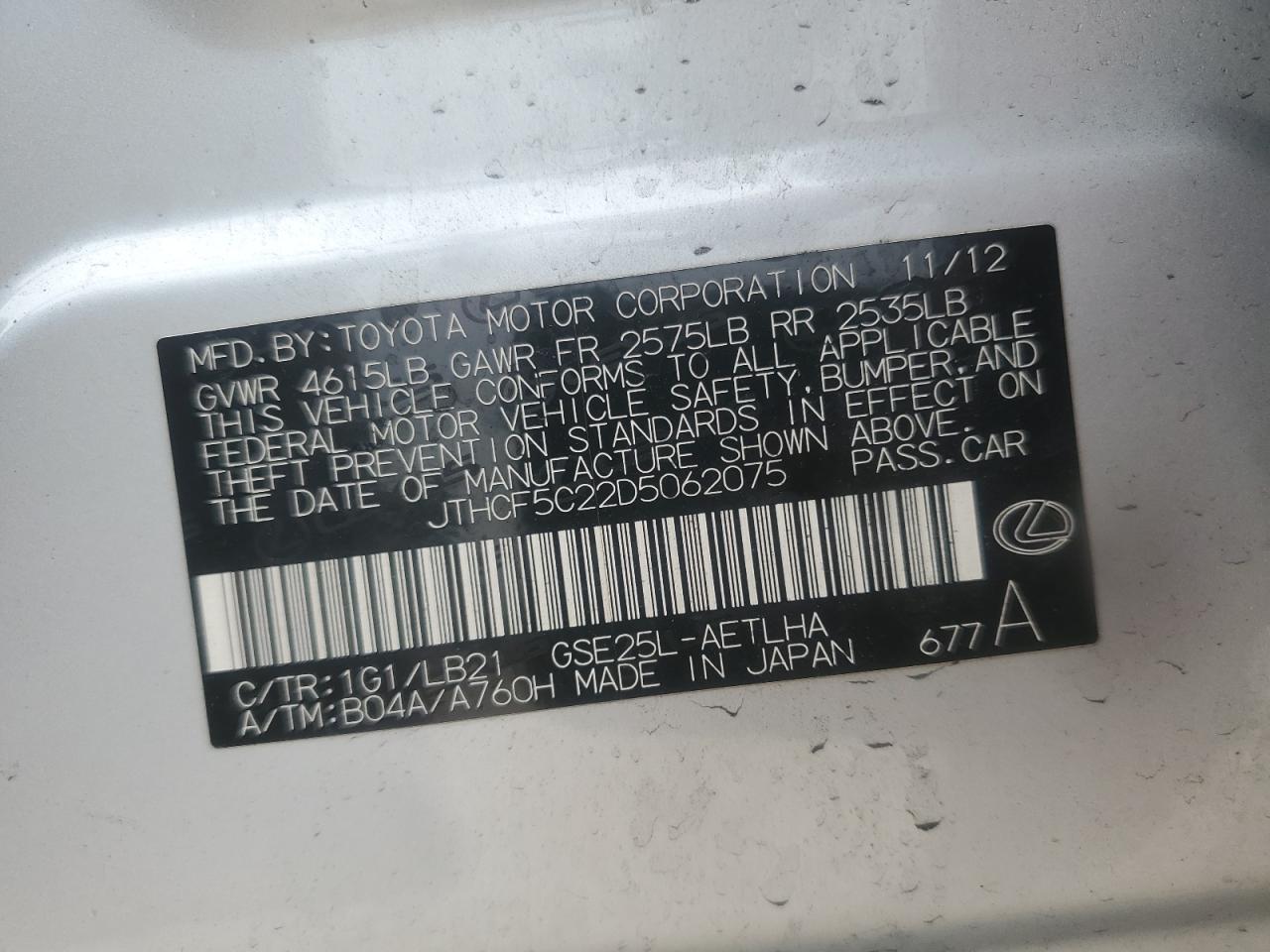 2013 Lexus Is 250 VIN: JTHCF5C22D5062075 Lot: 82779425