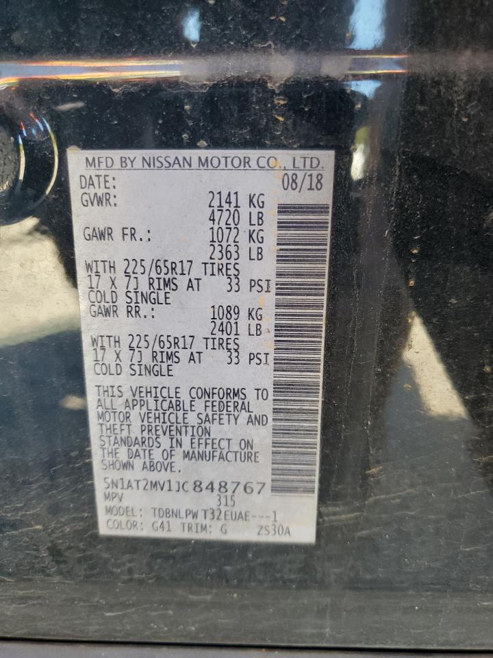 2018 Nissan Rogue S VIN: 5N1AT2MV1JC848767 Lot: 82209805