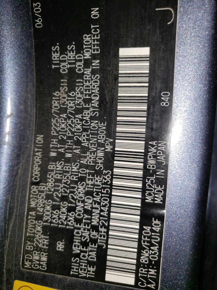 2003 Toyota Highlander Limited VIN: JTEHF21A430151363 Lot: 82437185