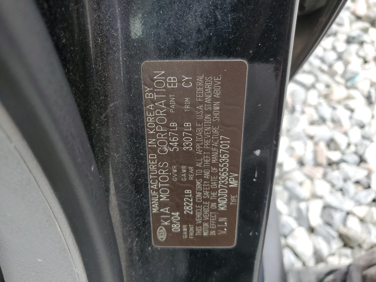 2005 Kia Sorento Ex VIN: KNDJD733655367017 Lot: 84797455