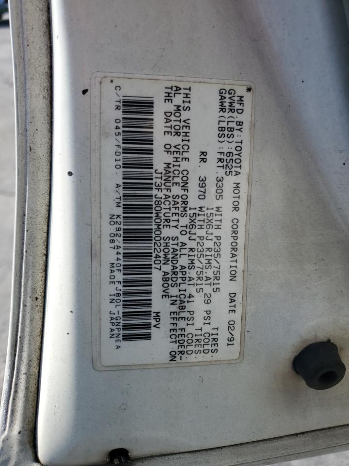 1991 Toyota Land Cruiser Fj80 VIN: JT3FJ80W0M0022407 Lot: 85136025