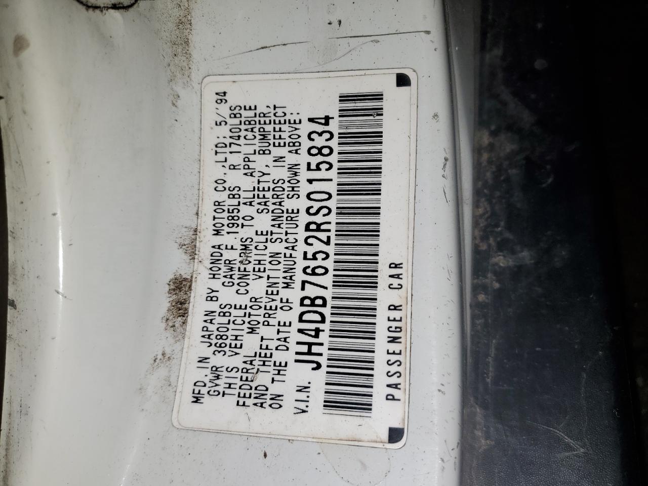 1994 Acura Integra Ls VIN: 015834 Lot: 90764205