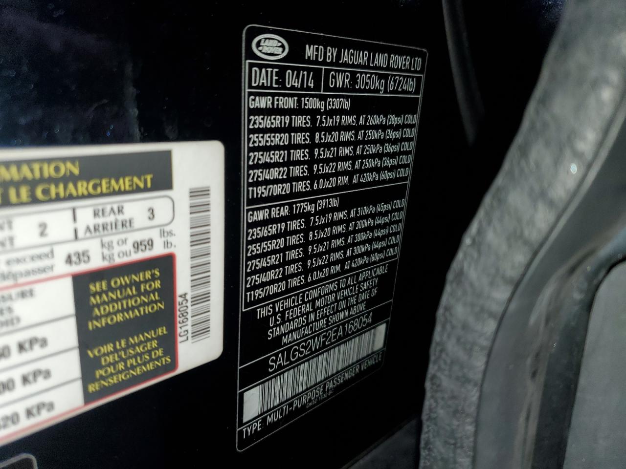 2014 Land Rover Range Rover Hse VIN: SALGS2WF2EA168054 Lot: 87395125