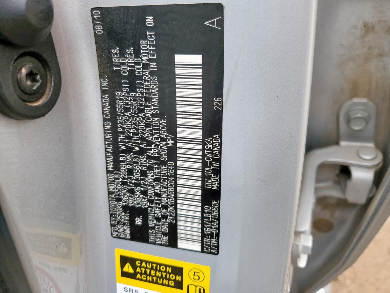 2011 Lexus Rx 350 VIN: 2T2ZK1BA6BC041640 Lot: 85485685