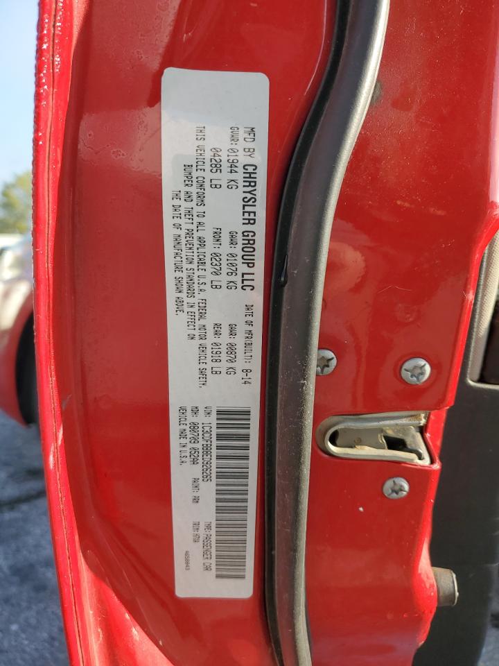 2014 Dodge Dart Sxt VIN: 1C3CDFBB8ED926265 Lot: 90673715