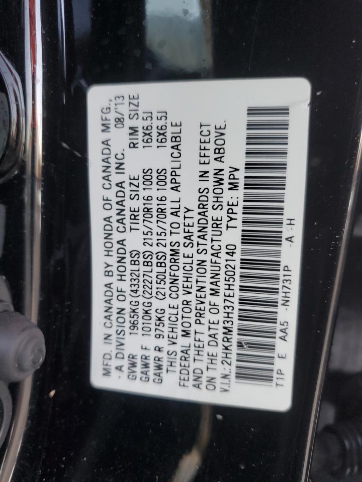 2014 Honda Cr-V Lx VIN: 2HKRM3H37EH502140 Lot: 90424095