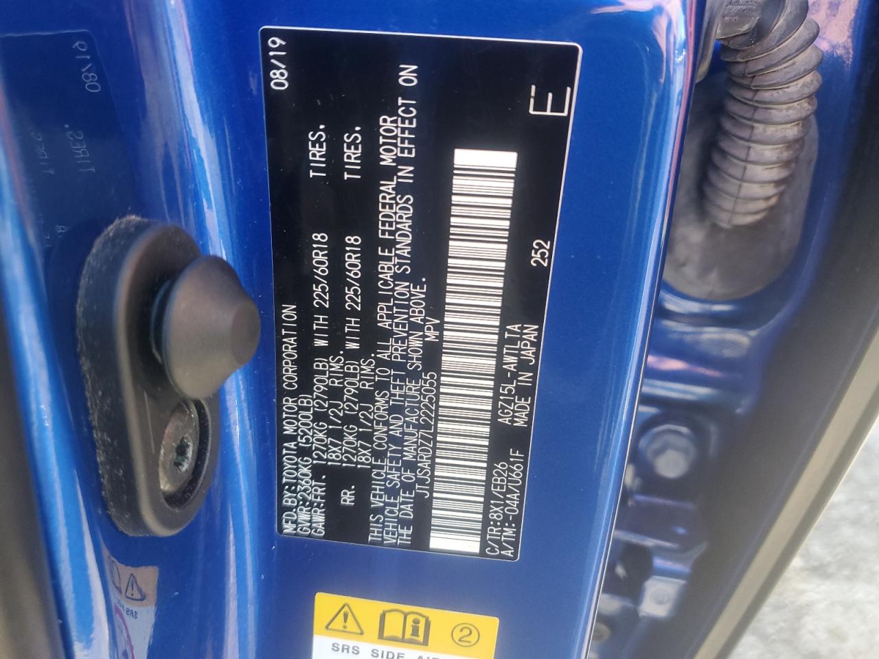 2020 Lexus Nx 300 F Sport VIN: JTJSARDZ7L2225055 Lot: 82294105