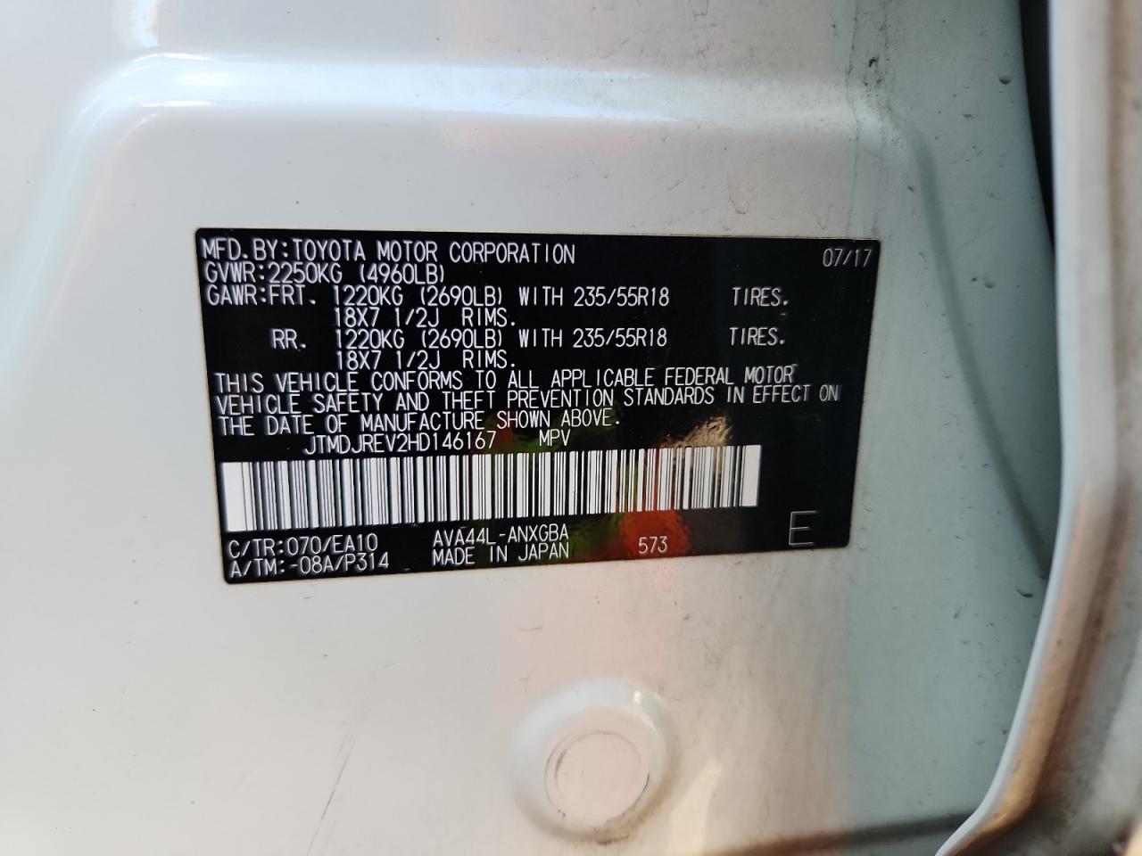 2017 Toyota Rav4 Hv Limited VIN: JTMDJREV2HD146167 Lot: 86458915