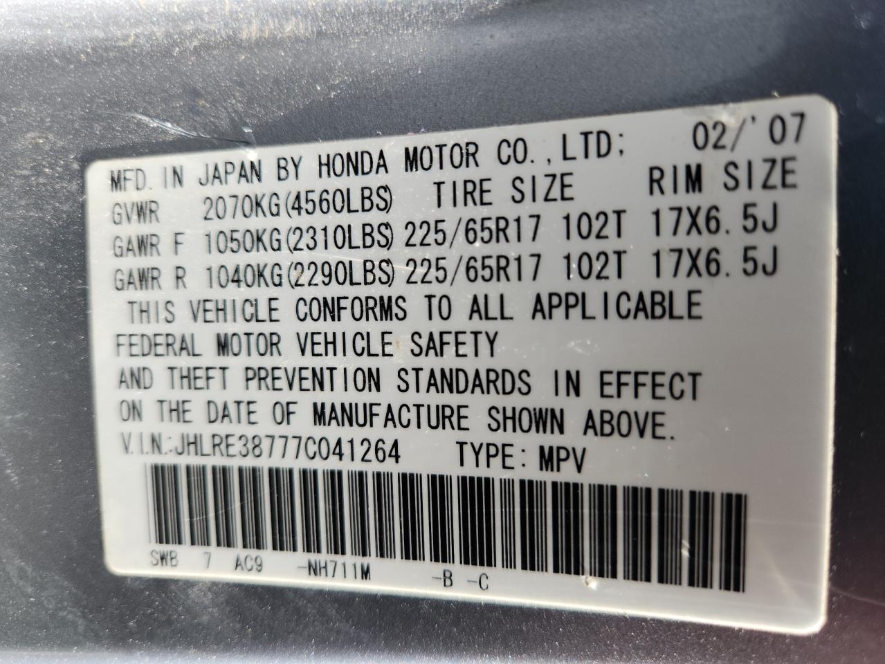 2007 Honda Cr-V Exl VIN: JHLRE38777C041264 Lot: 85298515