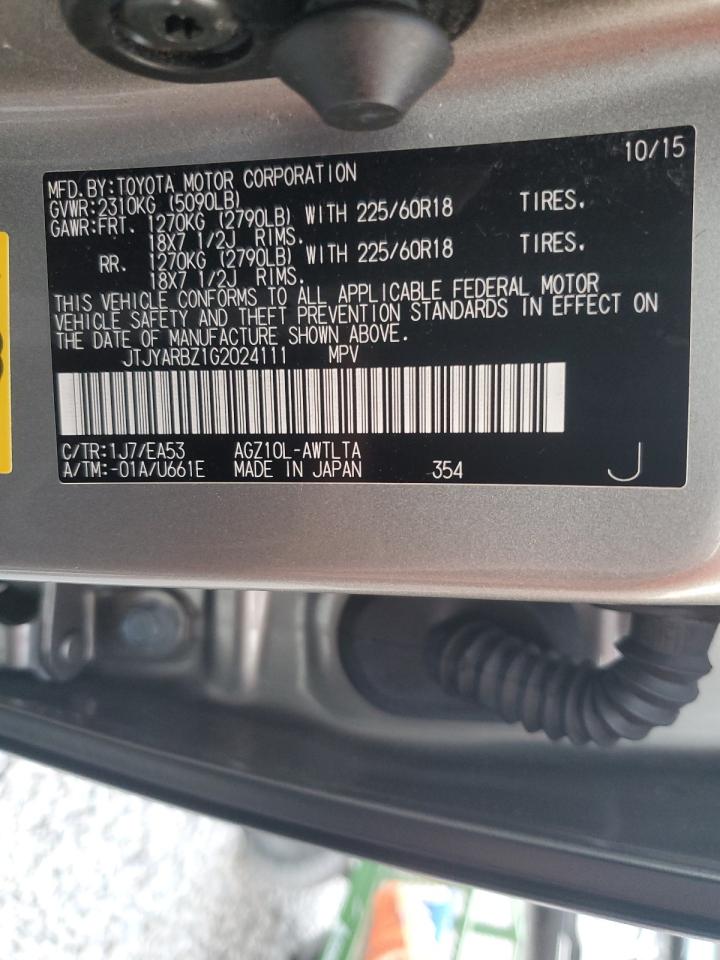 2016 Lexus Nx 200T Base VIN: JTJYARBZ1G2024111 Lot: 82035155