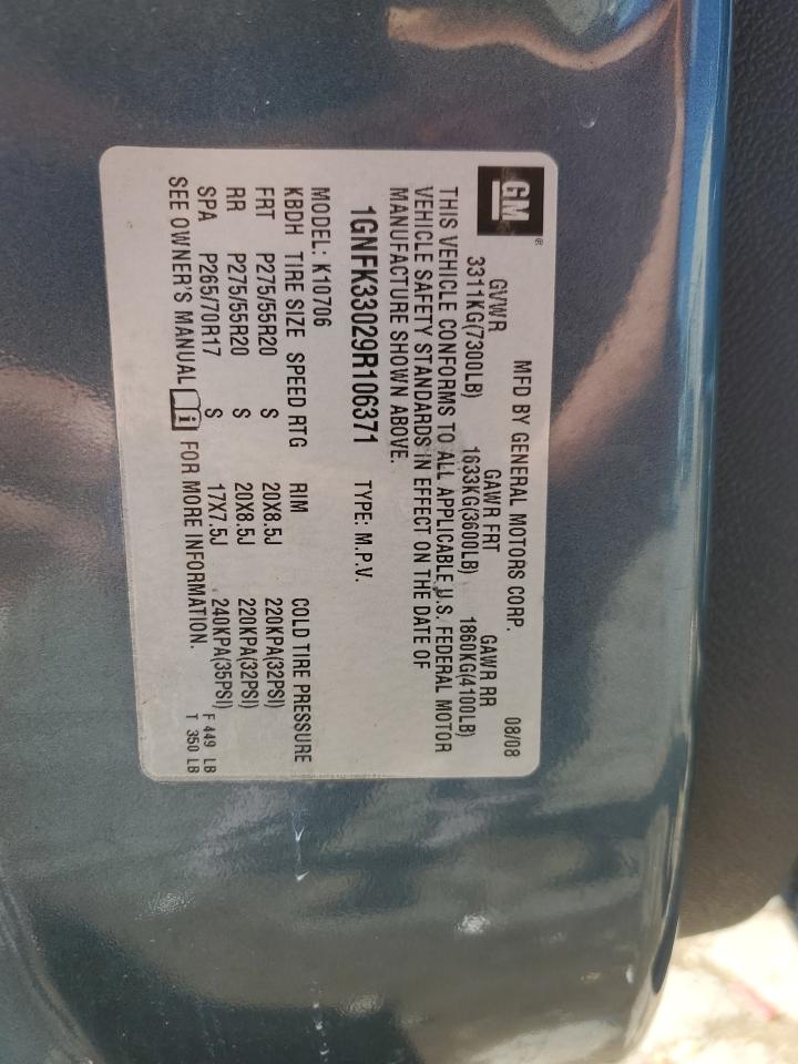 2009 Chevrolet Tahoe K1500 Ltz VIN: 1GNFK33029R106371 Lot: 90725955