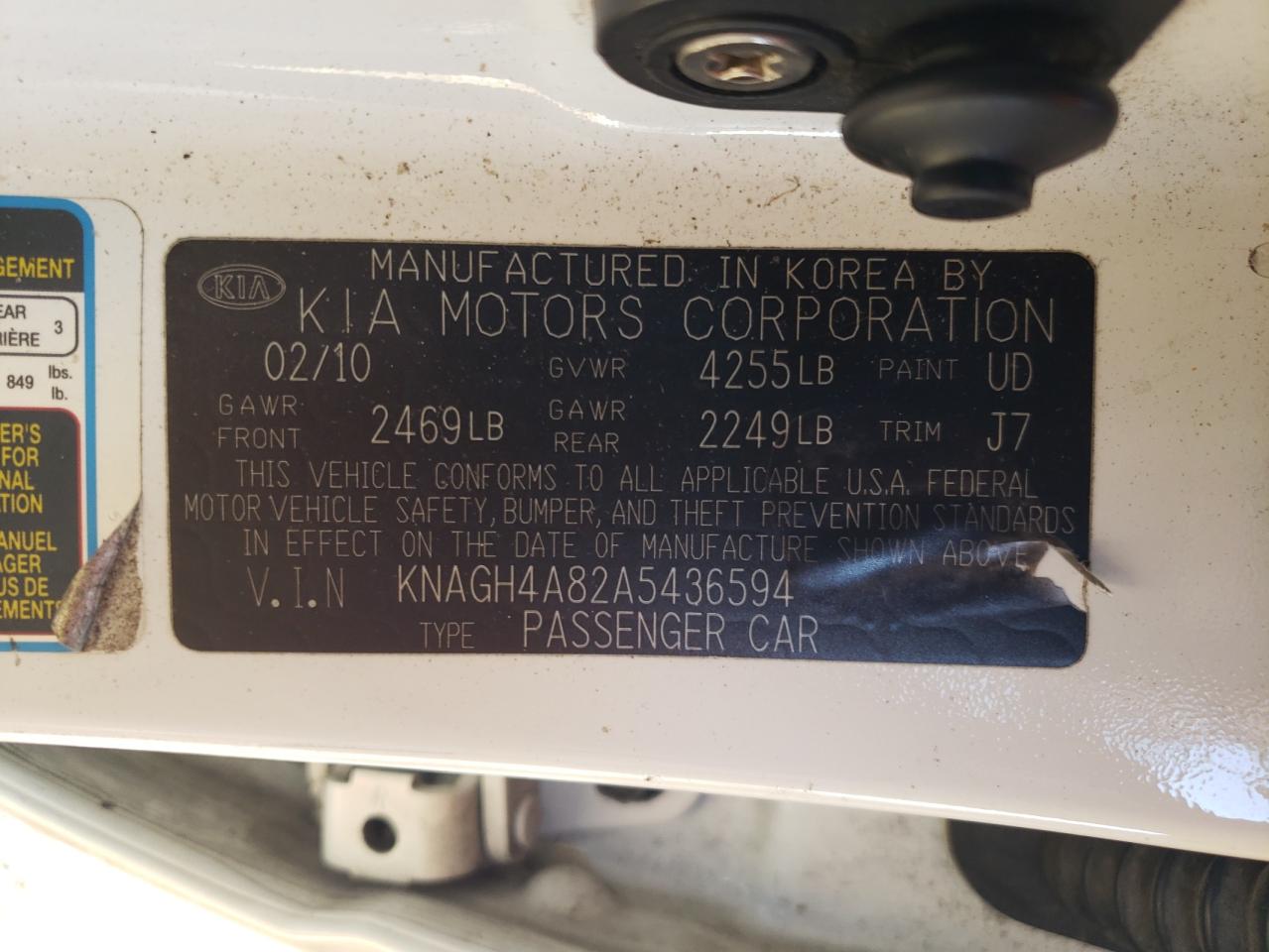 2010 Kia Optima Ex VIN: KNAGH4A82A5436594 Lot: 82374145