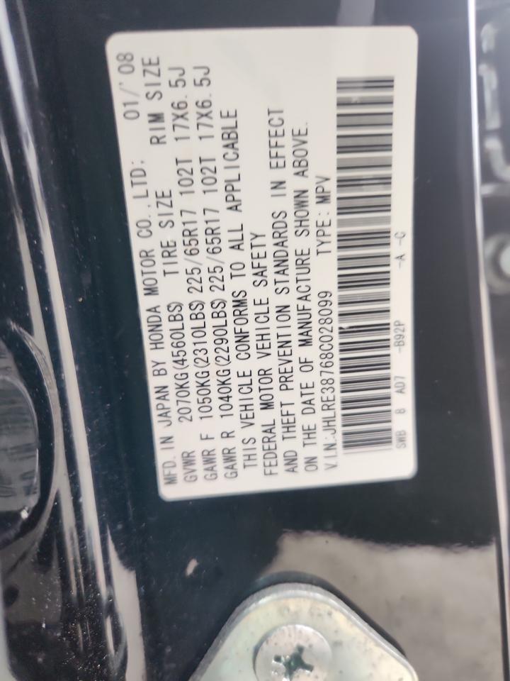 2008 Honda Cr-V Exl VIN: JHLRE38768C028099 Lot: 85512005