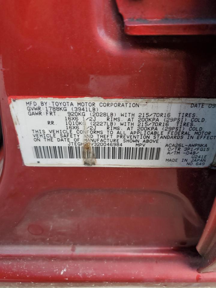 2002 Toyota Rav4 VIN: JTEGH20V320046984 Lot: 82203395