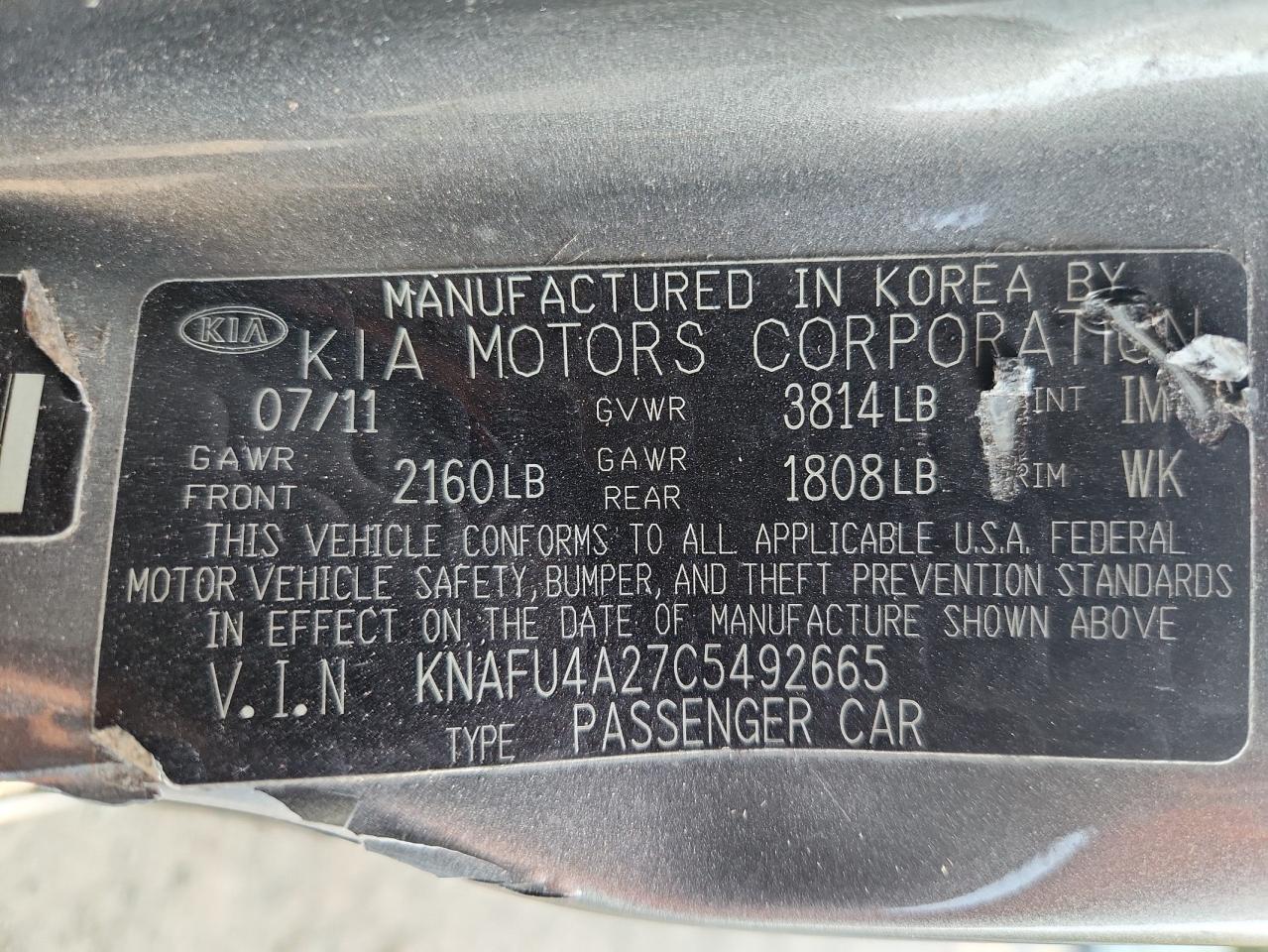 2012 Kia Forte Ex VIN: KNAFU4A27C5492665 Lot: 84932725