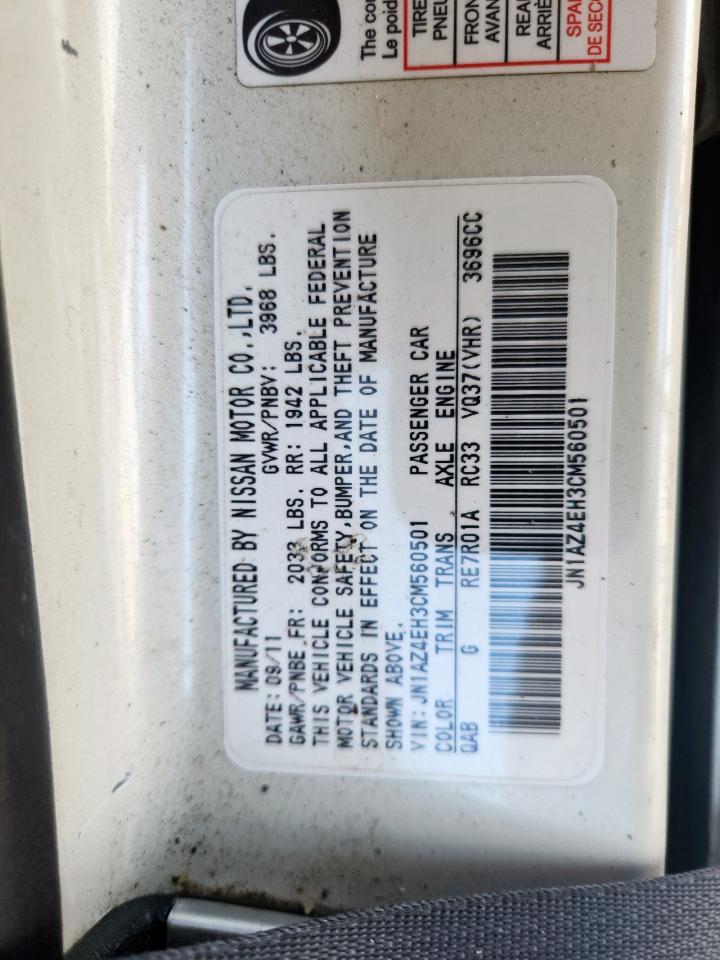 2012 Nissan 370Z Base VIN: JN1AZ4EH3CM560501 Lot: 84636275