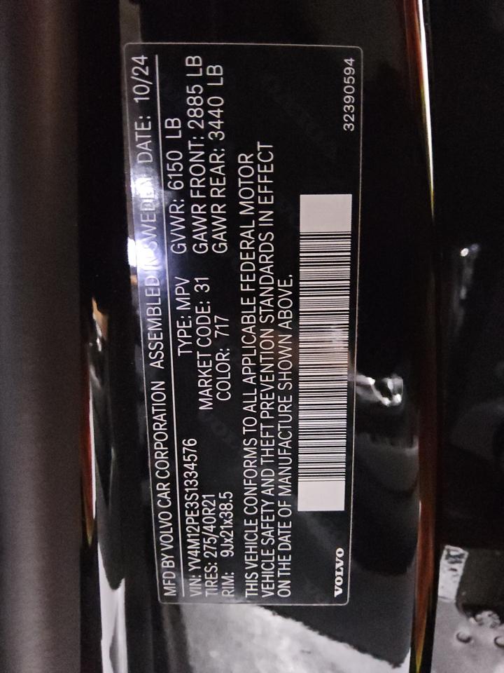 2025 Volvo Xc90 Plus VIN: YV4M12PE3S1334576 Lot: 84814015