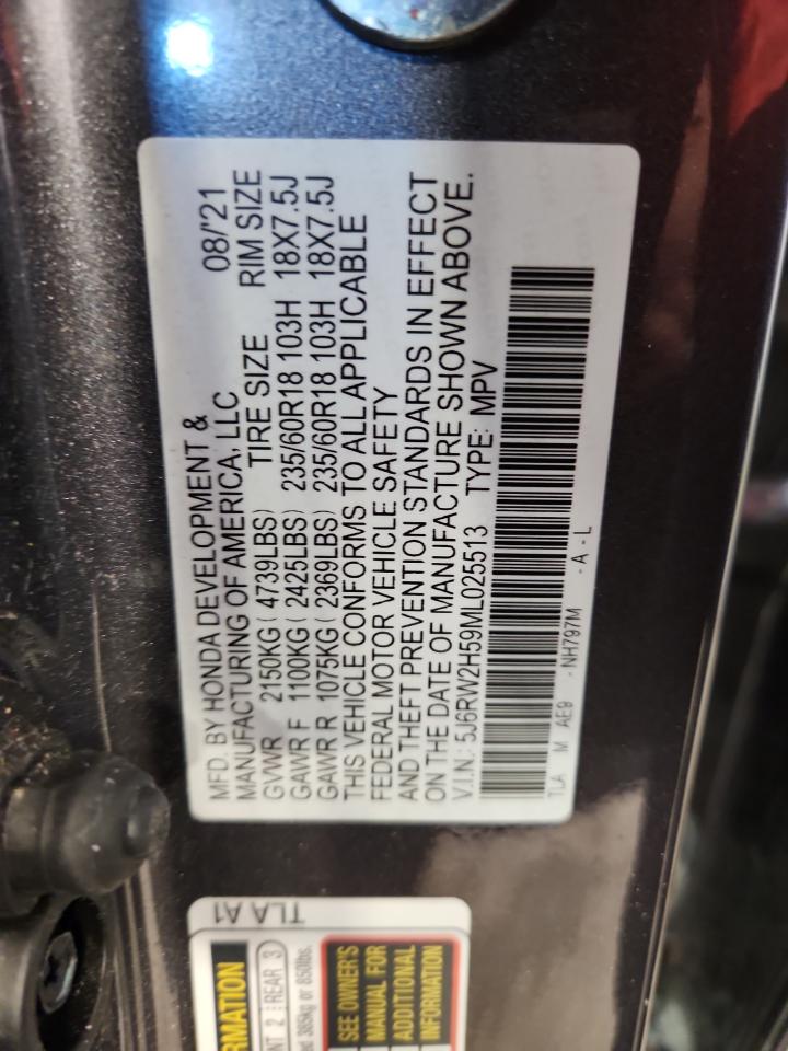 2021 Honda Cr-V Ex VIN: 5J6RW2H59ML025513 Lot: 86824135