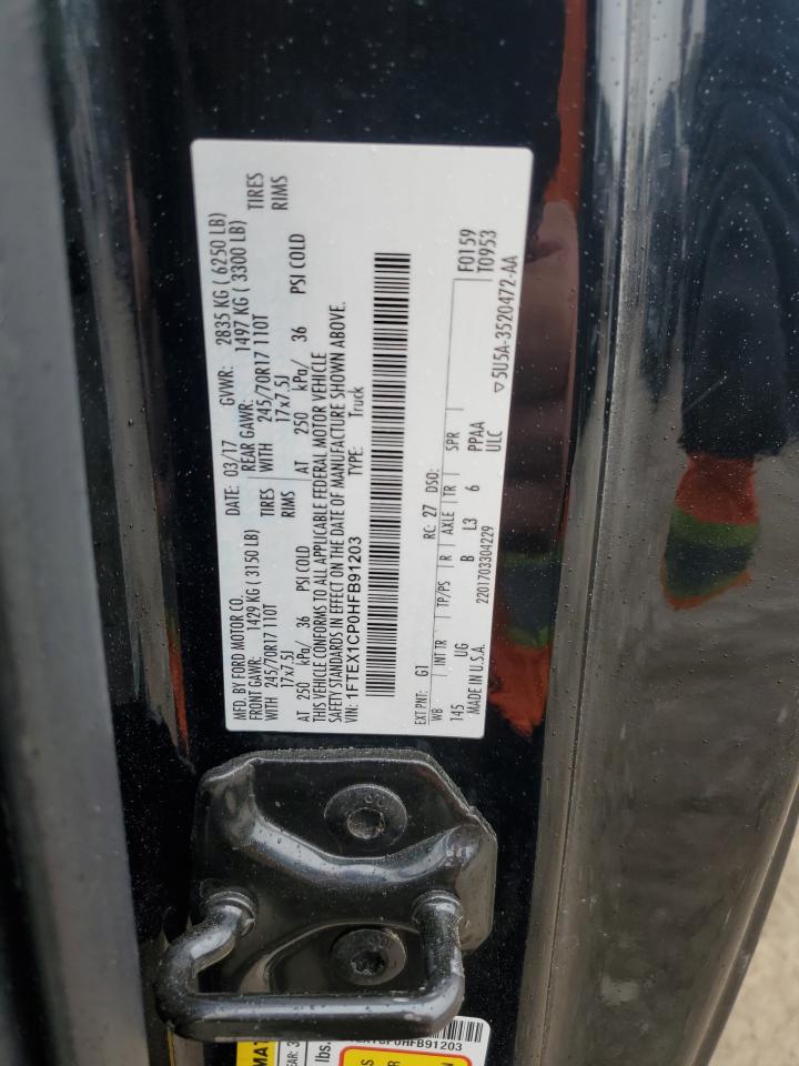 2017 Ford F150 Super Cab VIN: 1FTEX1CP0HFB91203 Lot: 82400535