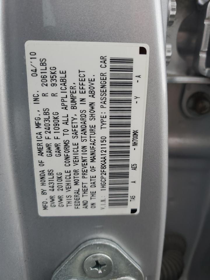 2010 Honda Accord Exl VIN: 1HGCP2F8XAA121150 Lot: 82739125