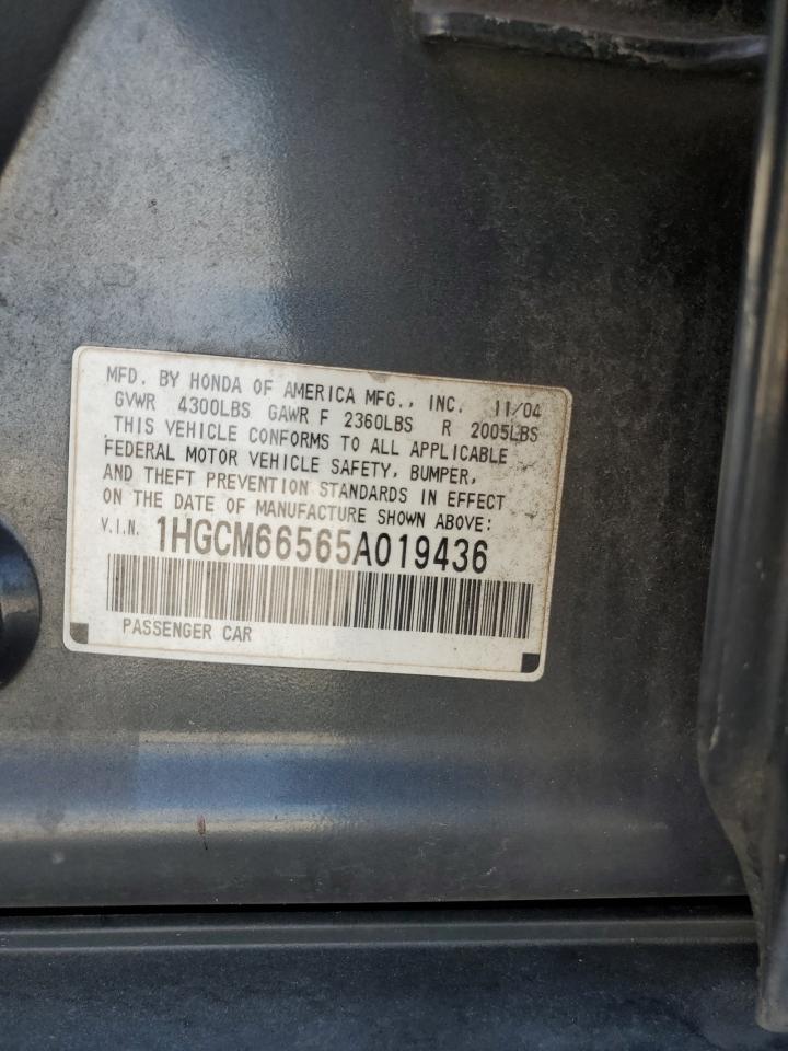 2005 Honda Accord Ex VIN: 1HGCM66565A019436 Lot: 86603105