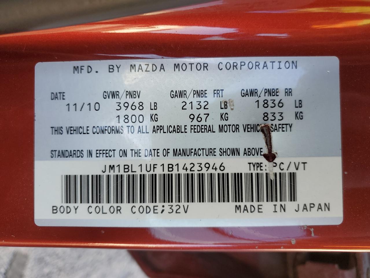2011 Mazda 3 I VIN: JM1BL1UF1B1423946 Lot: 81639705