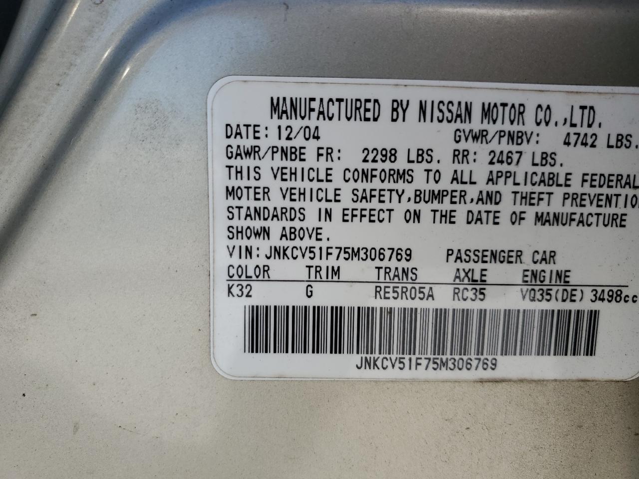 2005 Infiniti G35 VIN: JNKCV51F75M306769 Lot: 86182455