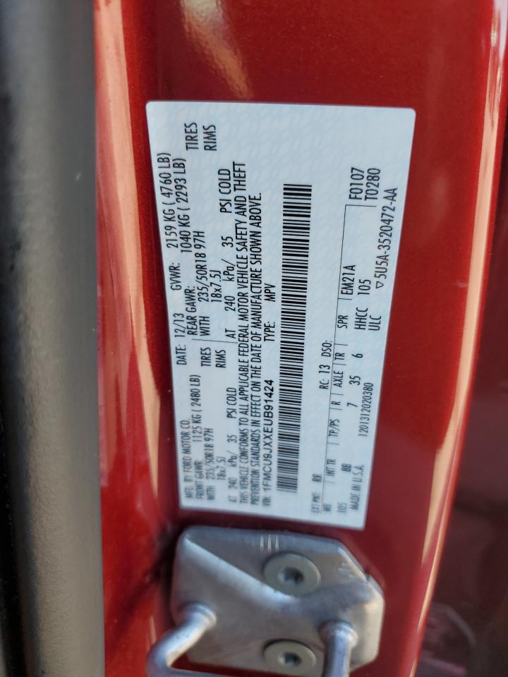 2014 Ford Escape Titanium VIN: 1FMCU9JXXEUB91424 Lot: 84816575