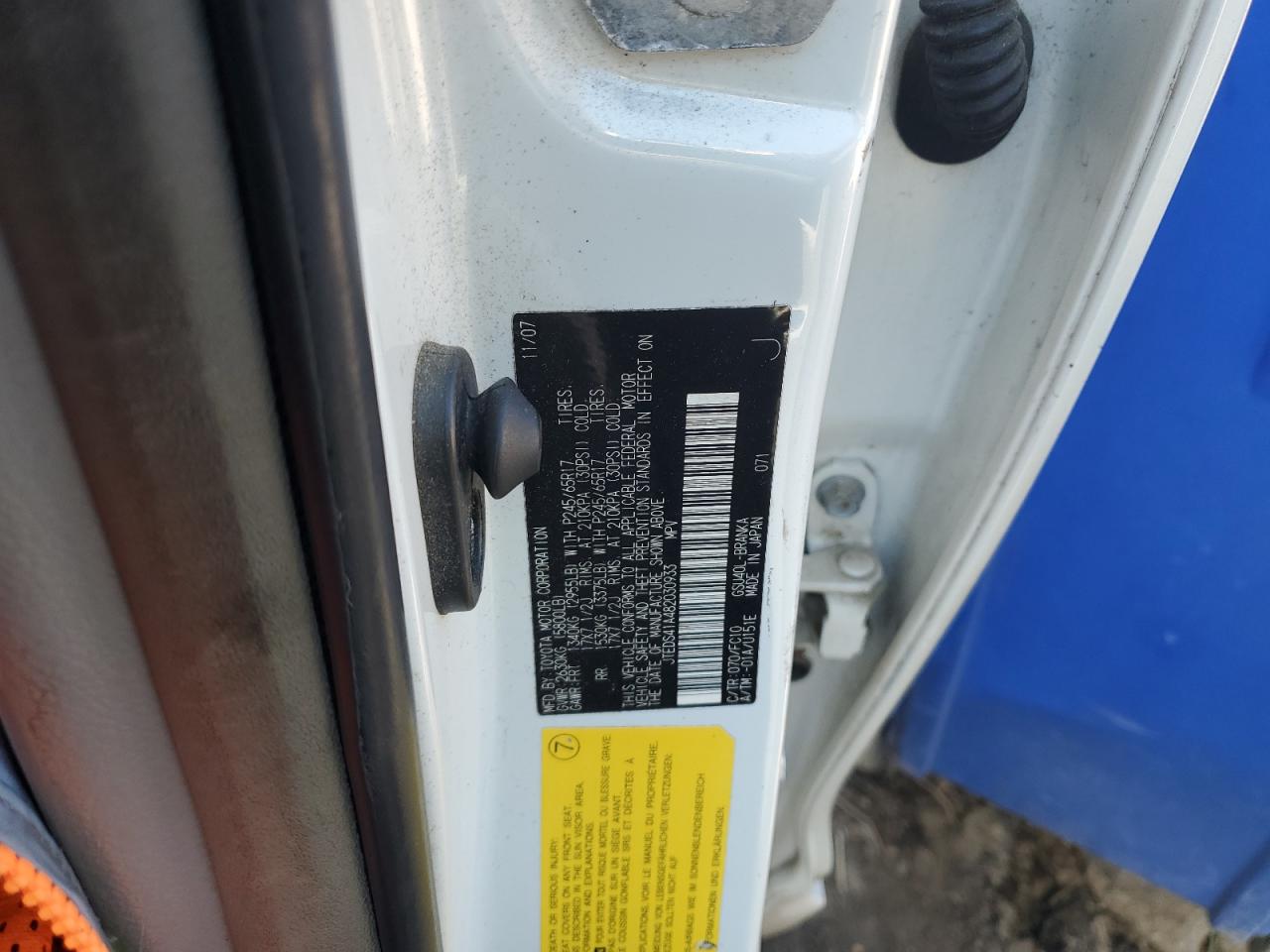 2008 Toyota Highlander VIN: JTEDS41A482030933 Lot: 82485485