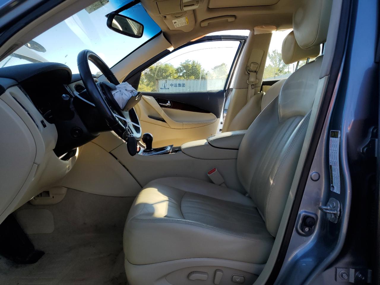 2016 Infiniti Qx50 VIN: JN1BJ0RR6GM265874 Lot: 89552075